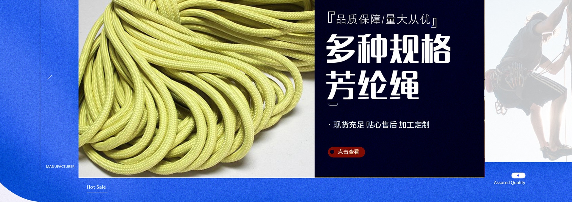 关于深夜激情网
