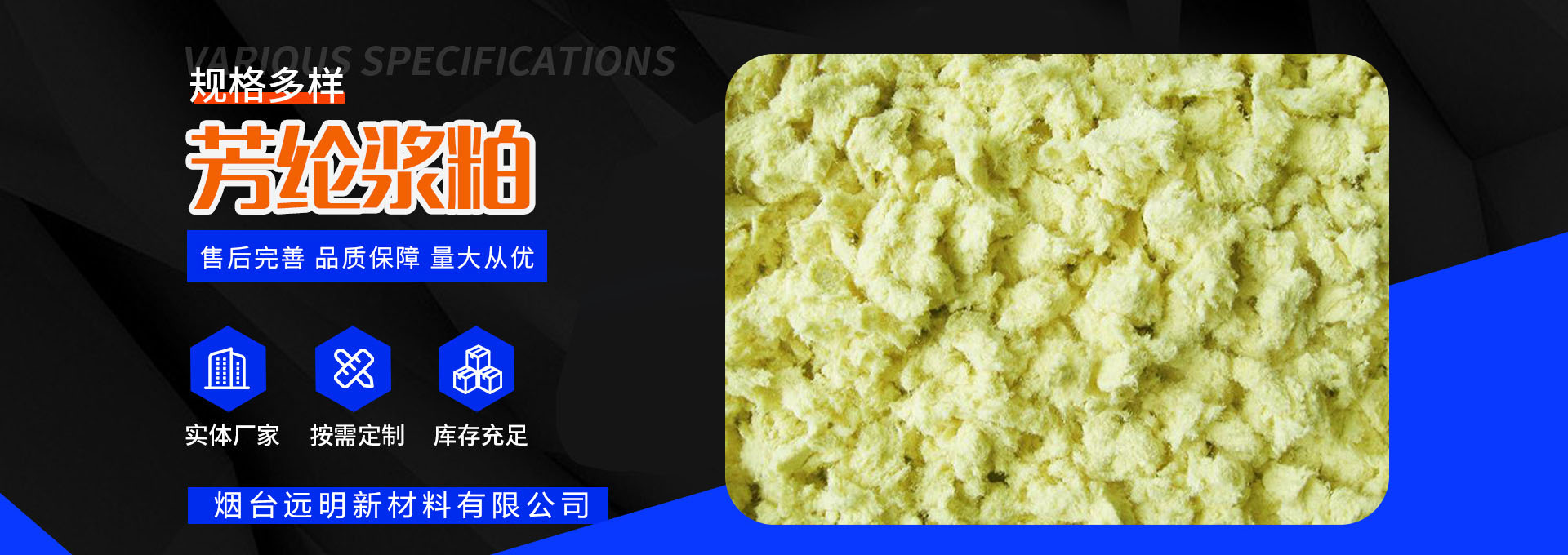 联系深夜激情网
